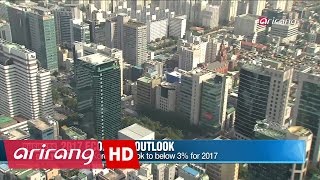 Business Daily(Ep.465) Korea's outlook cut _ Full Episode