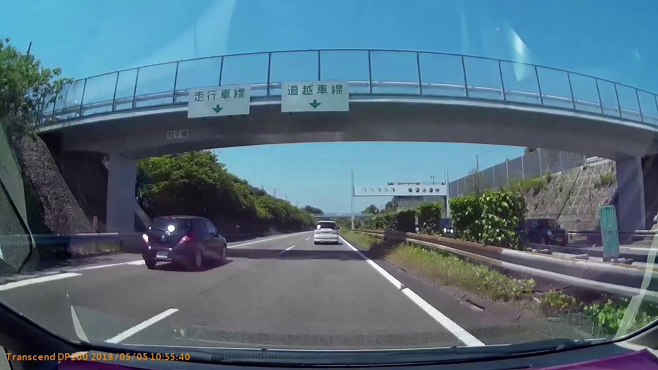 ドライブ　東名高速道路・浜松IC から 音羽蒲郡IC へ