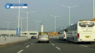 가람주차장오시는길 screenshot 3