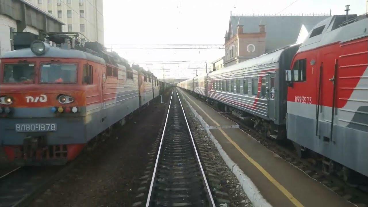 Маршрутка ивангород санкт-петербург. Билеты на поезд мичуринск новороссийск. Билеты на поезд мичуринск новороссийск. Расписание поездов тамбов москва. Билеты на поезд мичуринск новороссийск.