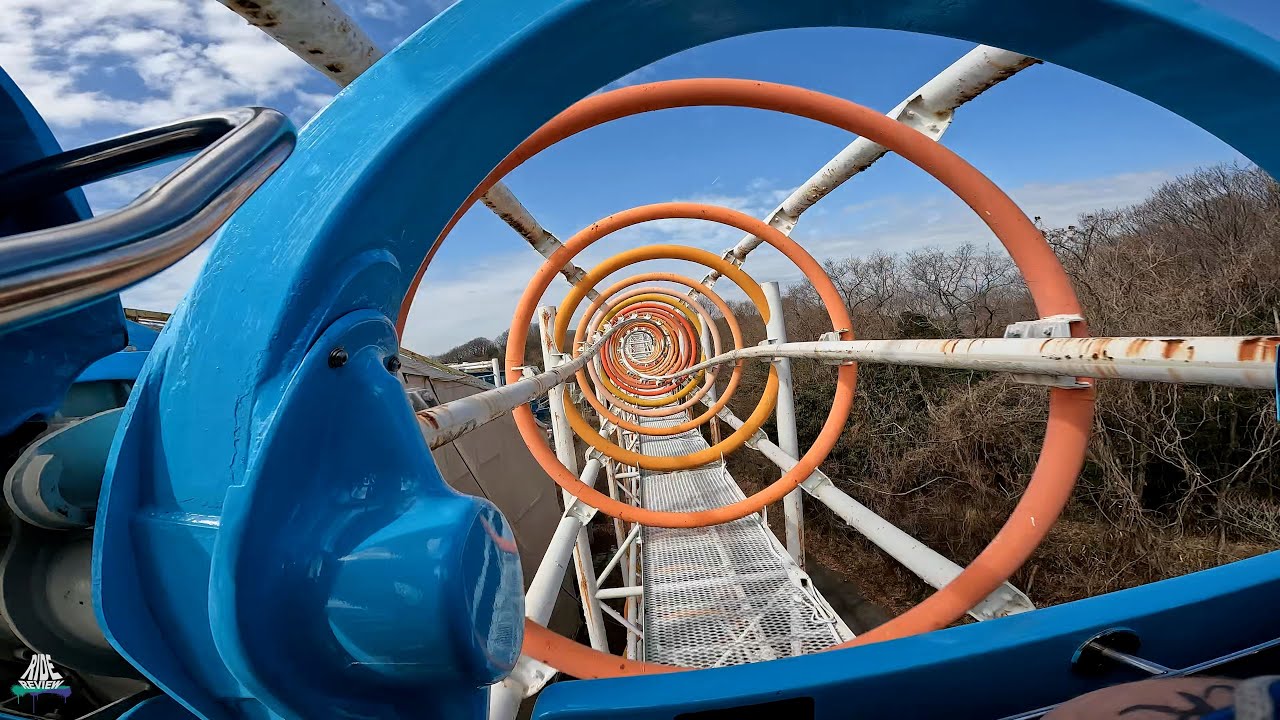 Ultra Twister / ウルトラツイスター - POV - Brazilian Park Washuzan Highland / ブラジルパーク鷲羽山ハイランド -  Togo