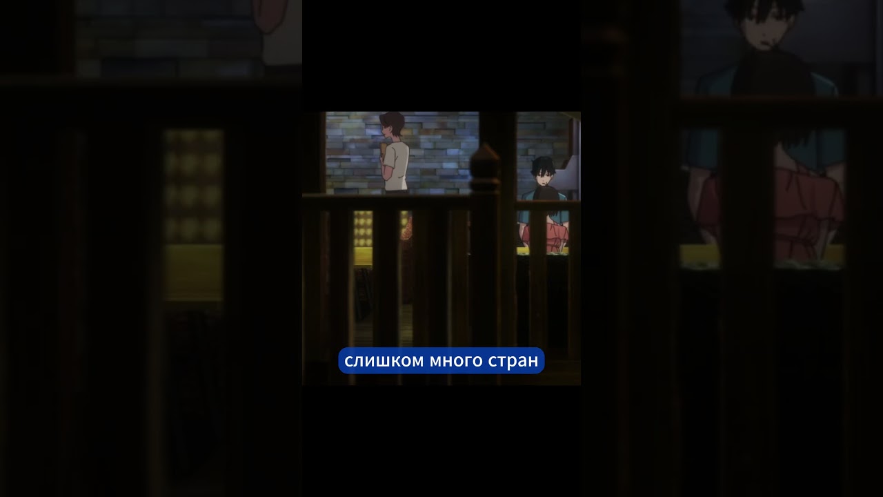 Когда общаешься со своим кумиром и он просит охладить    