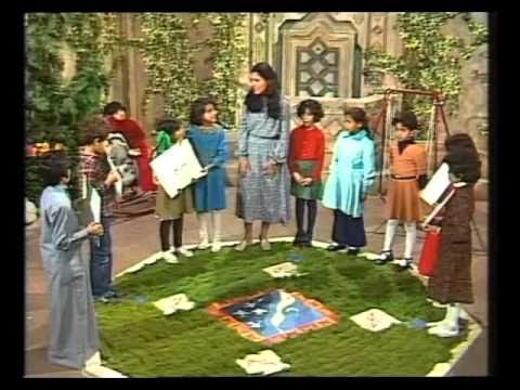 مقطع من الكلمات 