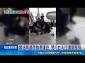 錯過高鐵想換票遭拒 男月台失控遭警壓制 昔未換票每日浪費2千空位 新規提高利用率｜記者 賴一銀 葉信葳｜三立新聞LIVE