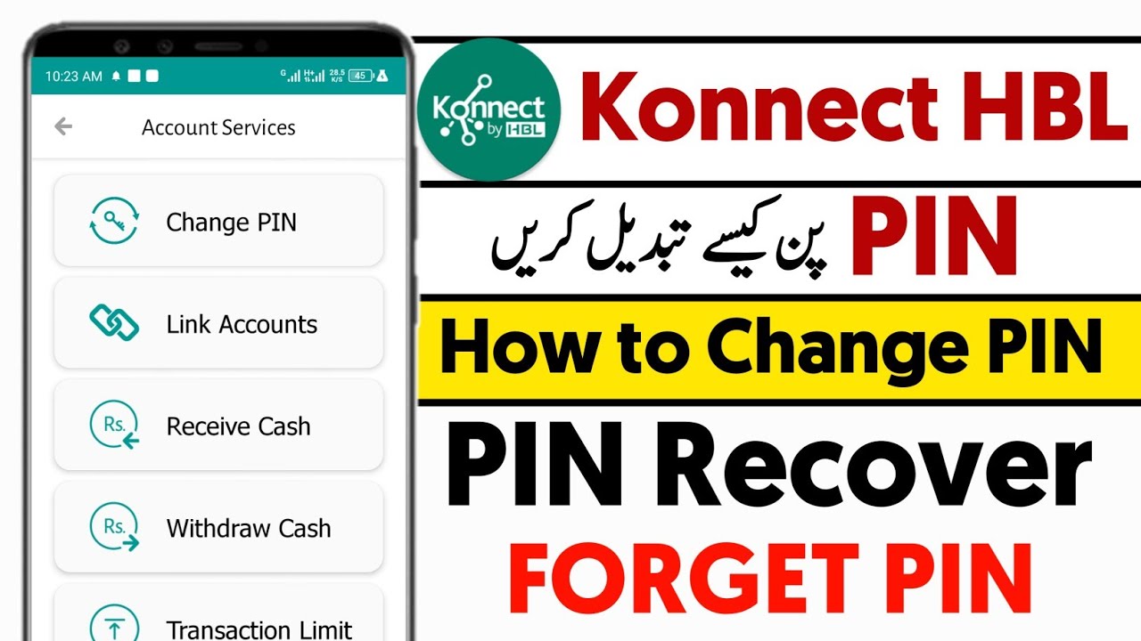 Konnect hbl app pin code change | Konnect hbl app pin reset | Pin forgot Konnect hbl app