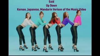 Korean cute Girl Group EXID Up & Down Chinese, Japanese and Korean verison 