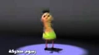 حمود حبيبي سمعها