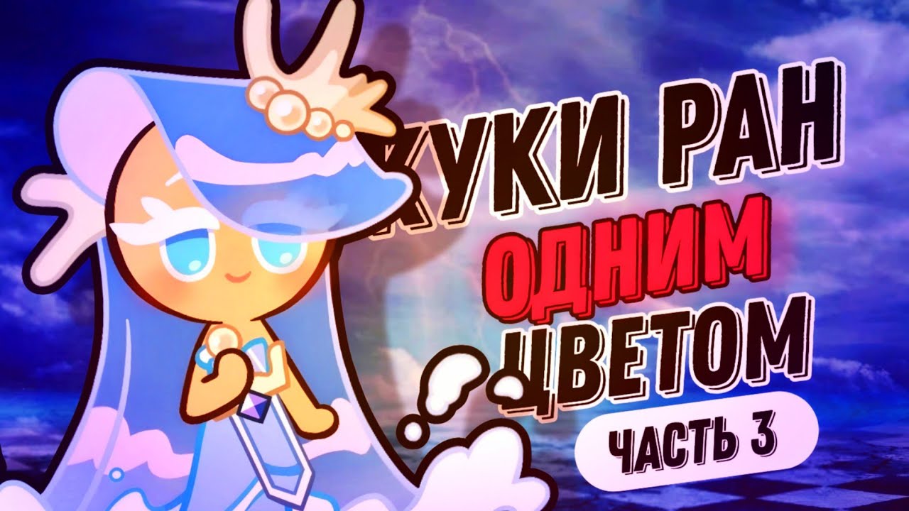 preview_player