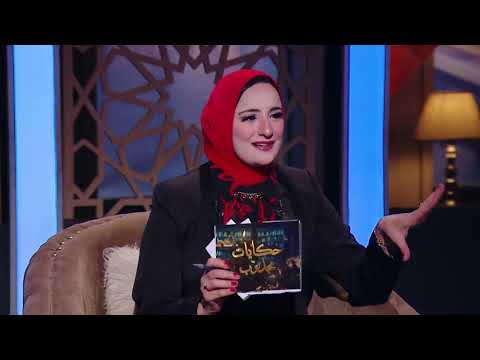 حكايات مجذوب الحلقة الثامنة كاملة مع الدكتور أحمد أنور المجذوب