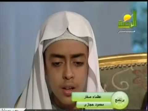 mahmud hijazi mp3 mahmud hijazi mp3