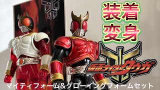 まもなく25周年‼︎装着変身仮面ライダークウガ1 マイティフォーム&amp;グローイングフォームセットで遊ぶ！