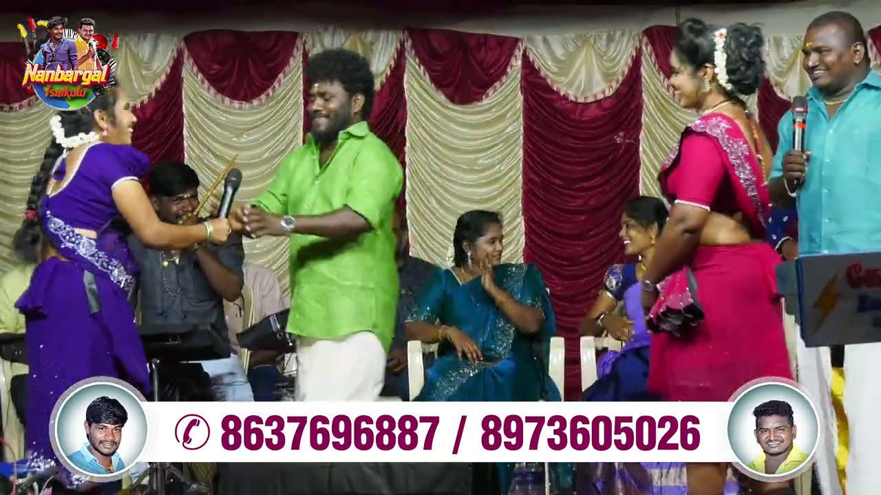ஆத்தி மேடையில் என்னமோ நடக்குதப்பா...| எல்லோரும் மறக்காம பாருங்க..