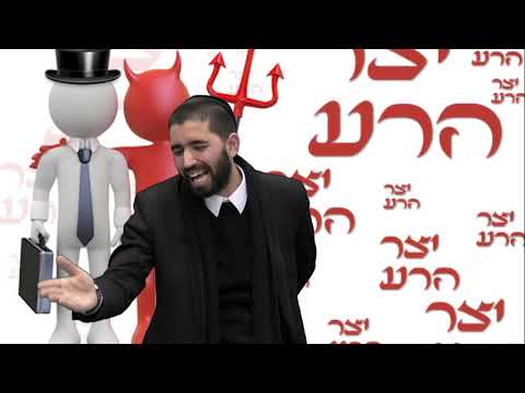 הרב שניר גואטה שליט"א כשבאה התעוררות תקפוץ!!! אל תתן לה לברוח!