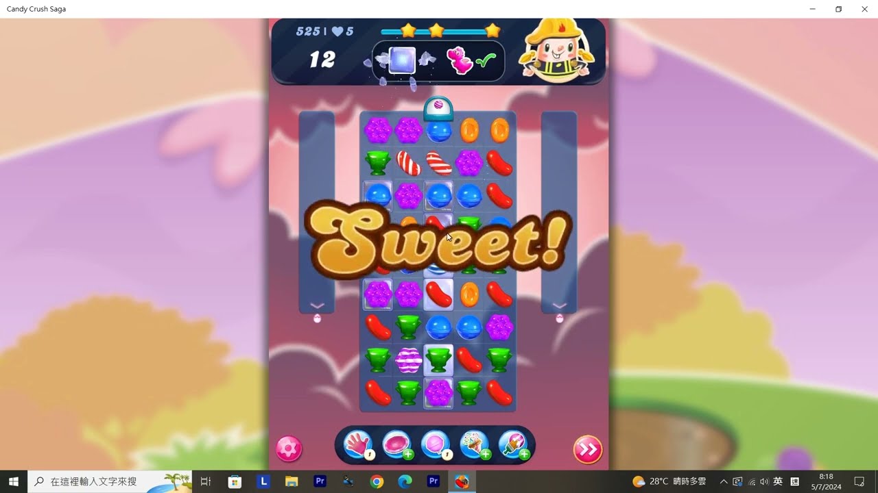 Candy Crush Saga Gameplay (Level 525) | Rocky's Studio