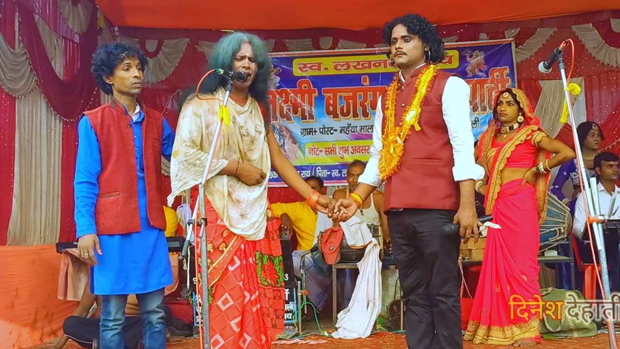 @आल्हा_रुदल_का_नाच_प्रोग्राम |{भाग•04} #शीत_और_वसंत_सौतेली_माँ_की_कहानी@Aalha_Rudal_Ka_Nach_Program