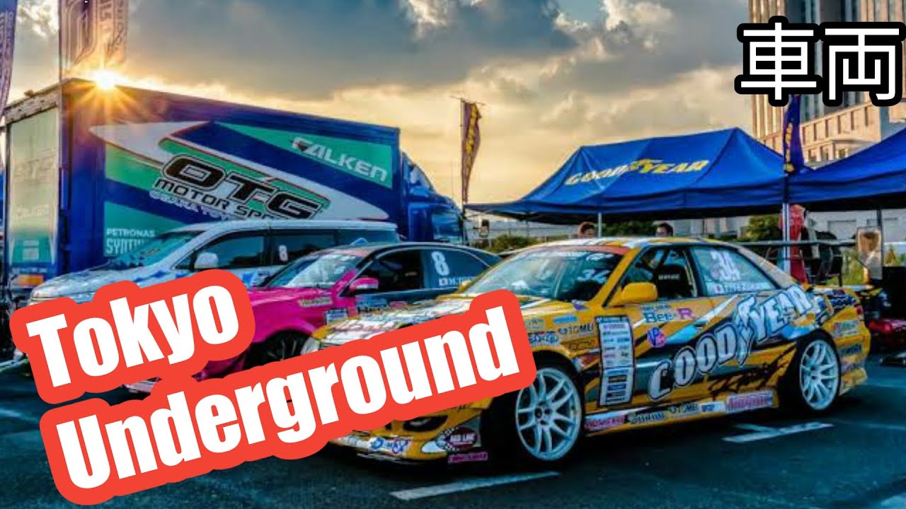 Tokyo Underground jdm 2022 
