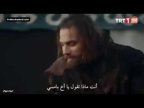 اروع مشهد في قيامه ارطغرل مقالب دوغان في بامسي