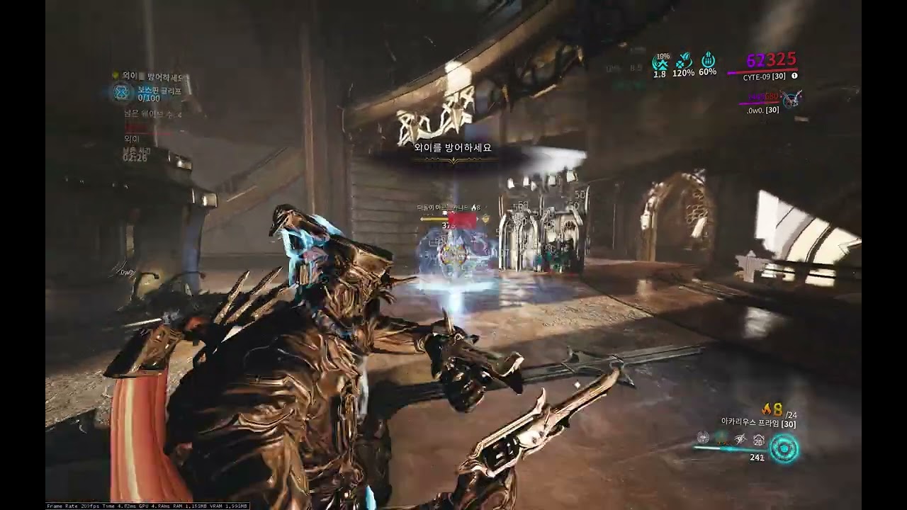 Cyte-09+Akarius prime, Deep Archimedea test