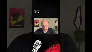 معلومات تنشر للمرة الأولى عن مجزرة السويداء