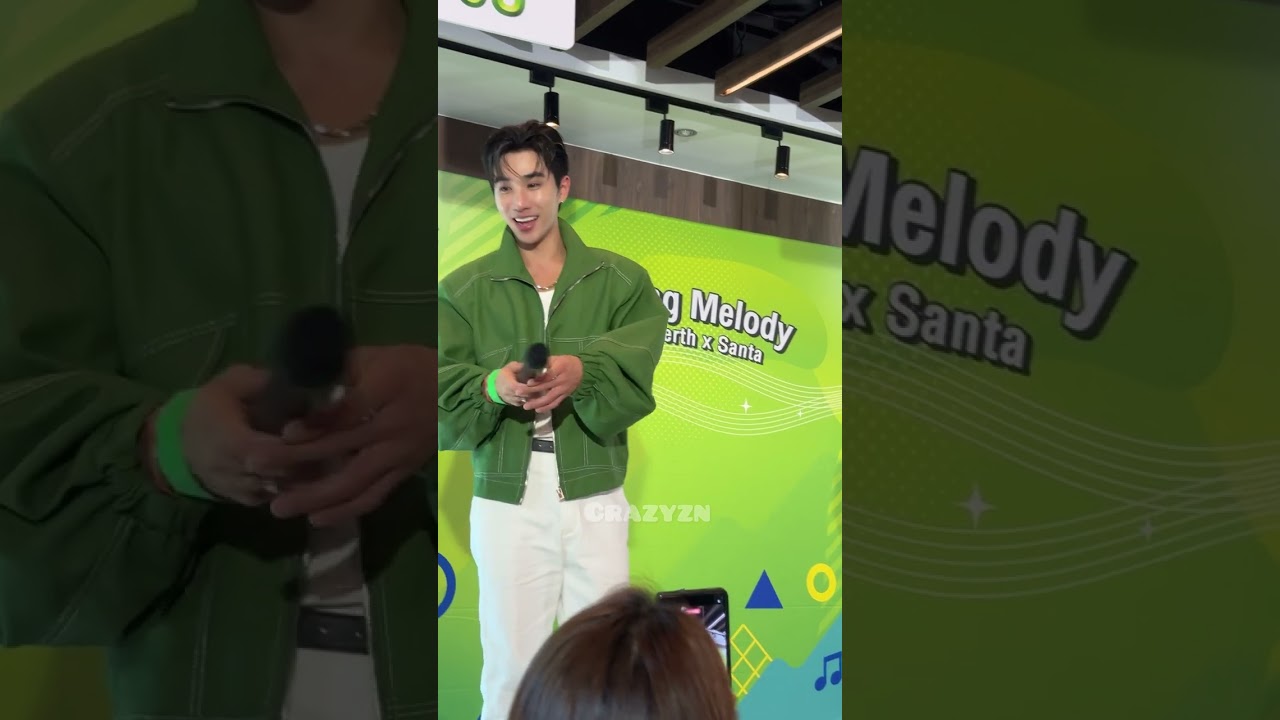 PerthSanta -แค่เธอเท่านั้น- 07/02/2026 PERTHSANTA AIS MELODY #AISxADaywithPerthSanta