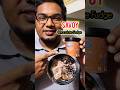 অস্থির চকলেট আইসক্রিম Savoy Chocolate Fudge Ice cream #icecream