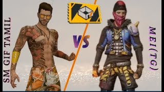 FREE FIRE DESERT EAGLE  HEADSHOTS |1VS1|ROOM MATCH|SM GIF TAMIL VS MEI[TG]|GAME PLAY|
