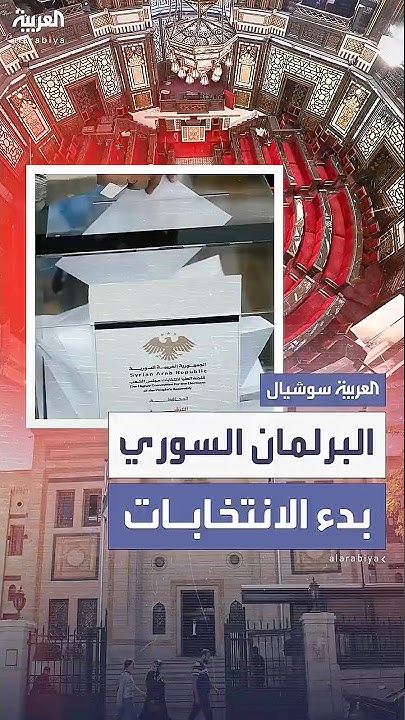        
 - نشر قبل 1 ساعة
