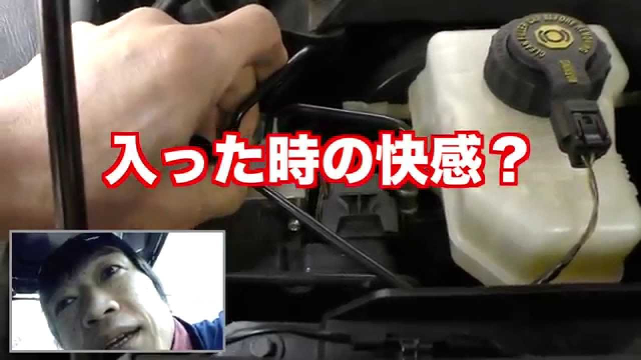 Bmw E Absランプ点灯修理 Youtube Bmw E Absランプ点灯修理 Youtube