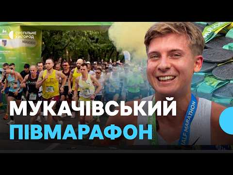 "Combining running with supporting the Armed Forces of Ukraine" — how the half-marathon went in M...