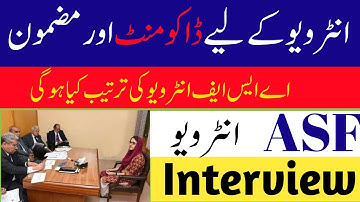 asf interview today questions 2024 ll ASF interview essay 2024 ll ASF interview message