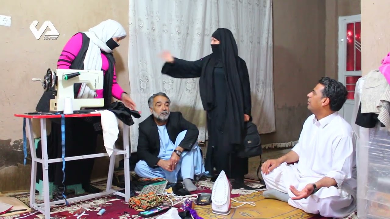 نمایش(زن زحمت کش، مرد بیکاره )