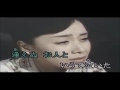 ひばりの佐渡情話:美空ひばり/cover 雅