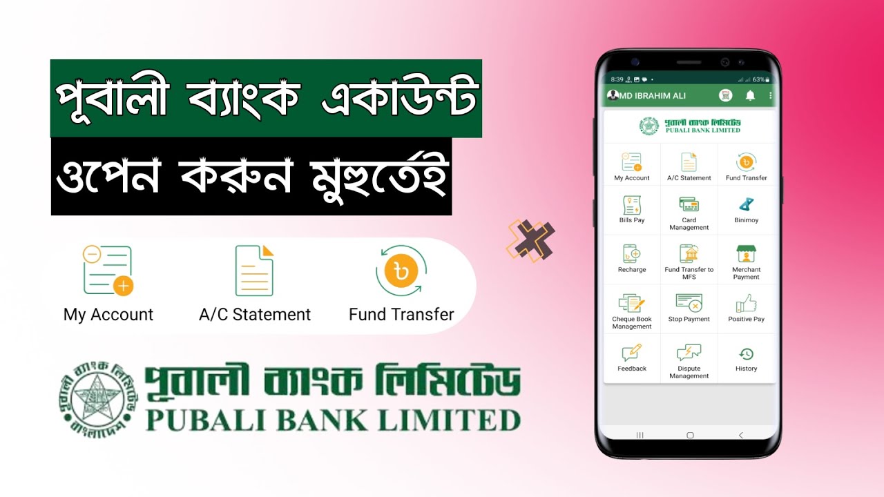 Vivid Pubali Bank Swift Code Landscape for Your Screen Vivid Pubali Bank Swift Code Landscape for Your Screen