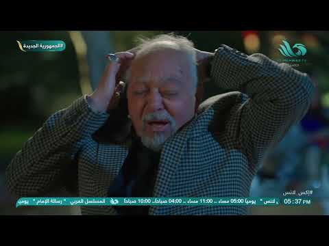 الحناوي مارحمش محروس ضرب وعمل معاه واجب الصحاب بطريقته