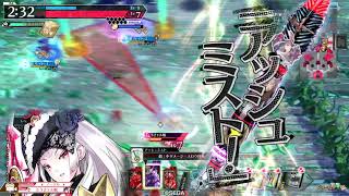 wlw 背負えるアシェを目指して EX07 Part143