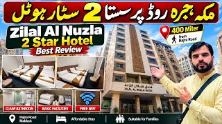 Cheapest 2 Star Hotel in Makkah | Zilal Al Nuzla Hotel 🏨 Full Review & Room Tour 
