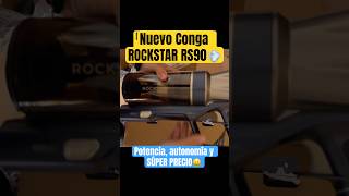 UNBOXING Conga RS90 😱 ¿El mejor aspirador escoba barato de Cecotec?