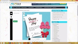 Free Customize Mother's Day eCard with Name, Message and Quote screenshot 1