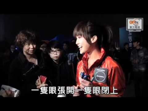 C1：阿Sa密謀拍激情戲反擊陳偉霆