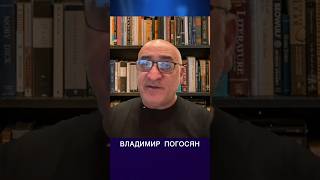 “Великие стратеги” в Кремле полностью провалили всю стратегию в Украине. #новости #политика #война