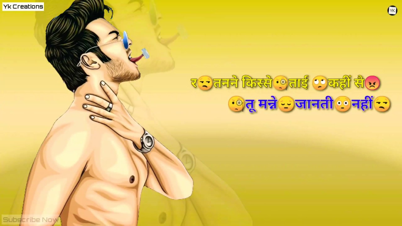 New Haryanvi Whatsapp Status Blade Ke Nishan New Haryanvi Songs