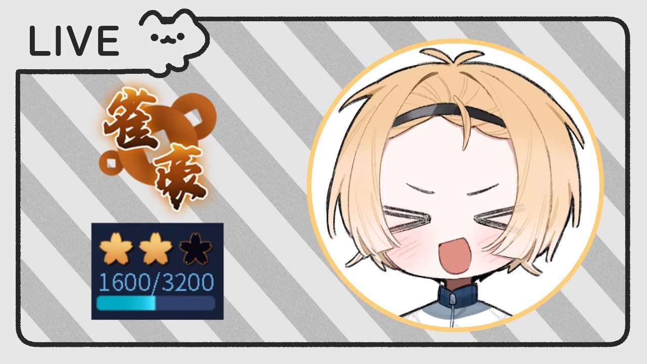 【#雀魂 】ポイントを盛るペコ【#vtuber #新人vtuber】