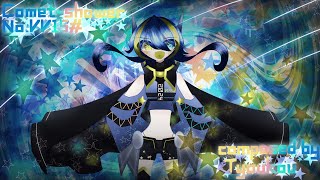 元太鼓公募2024出場曲Comet-Shower No.vv15 Tyoukou