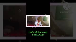 Hazrat Hafiz O Qari Muhammad Razi Anwar Saheb New Naat Sharif 2023 Ka #chandnishabnam #dilkhairabadi