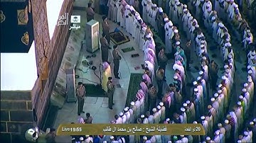 سورة النور | ٣٤ - ٣٨ | صالح آل طالب