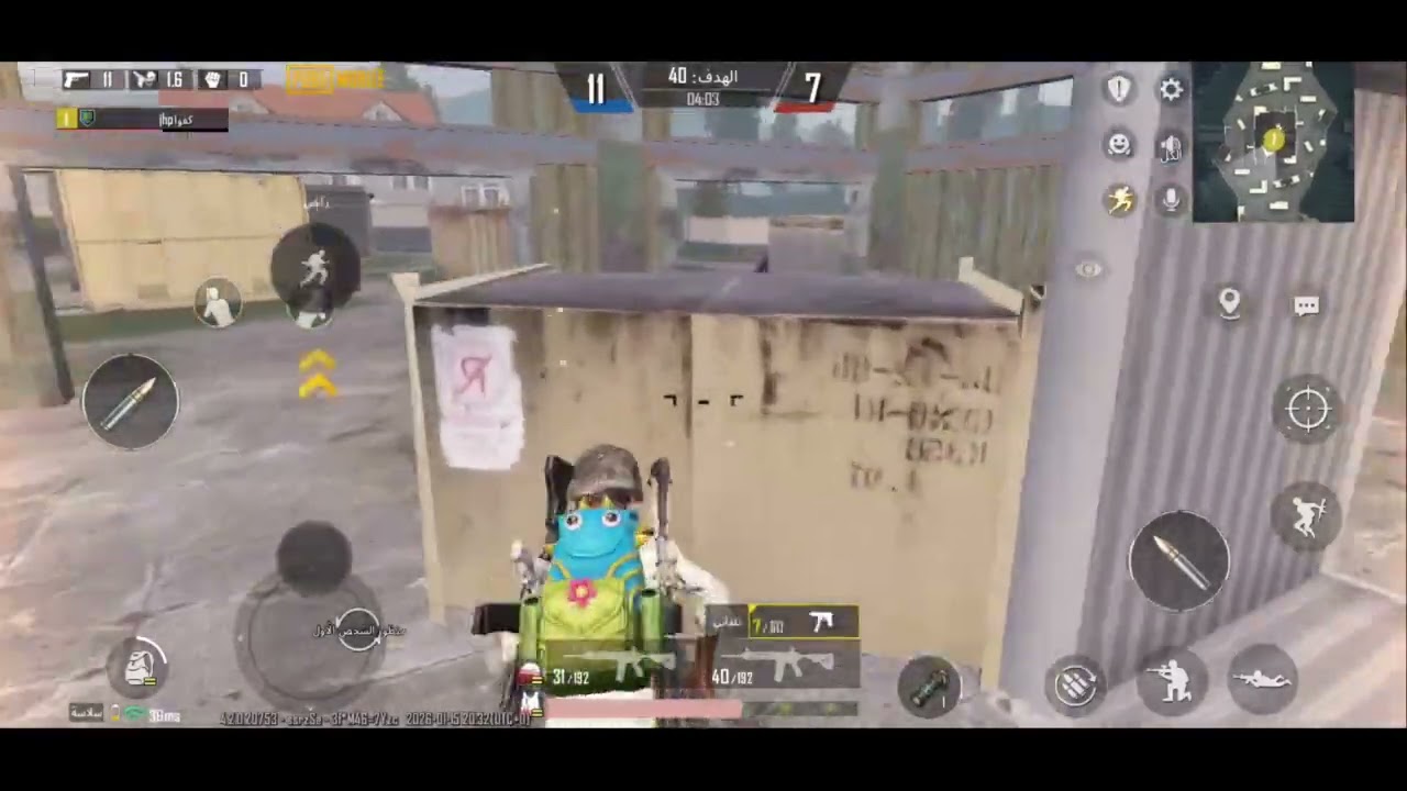 الروم المنتظرة، /الناري 🔥😱♥،/        ،/الحب711x♥🔥🤯،/