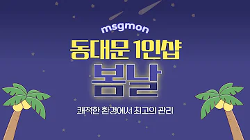 唭동대문스웨디시唣 홍보텔 kqq77 디비찌라시전문상단노출 디비홍보1등업체 딱좋은밤접속 딸킹웹문서상위노출전문 뜨거운밤도메인 oxc 唭동대문스웨디시唣 홍보텔 Kqq77 디비찌라시전문상단노출 디비홍보1등업체 딱좋은밤접속 딸킹웹문서상위노출전문 뜨거운밤도메인 Oxc