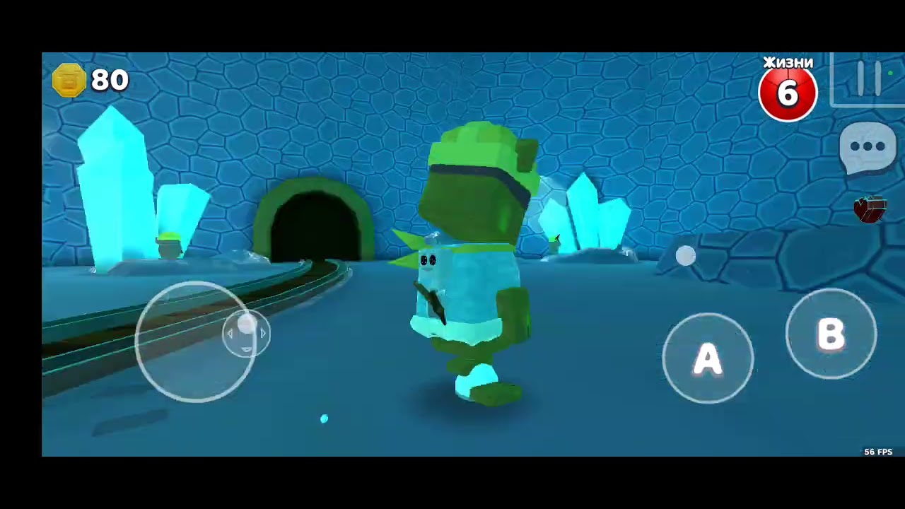 Прохожу пещеру кротов. 