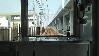 阪神電車　魚崎～芦屋　上り線高架前