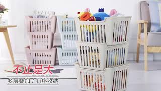 Plastic rectangular hollow drain storage basket kitchen bathroom living room multi layer storage bas